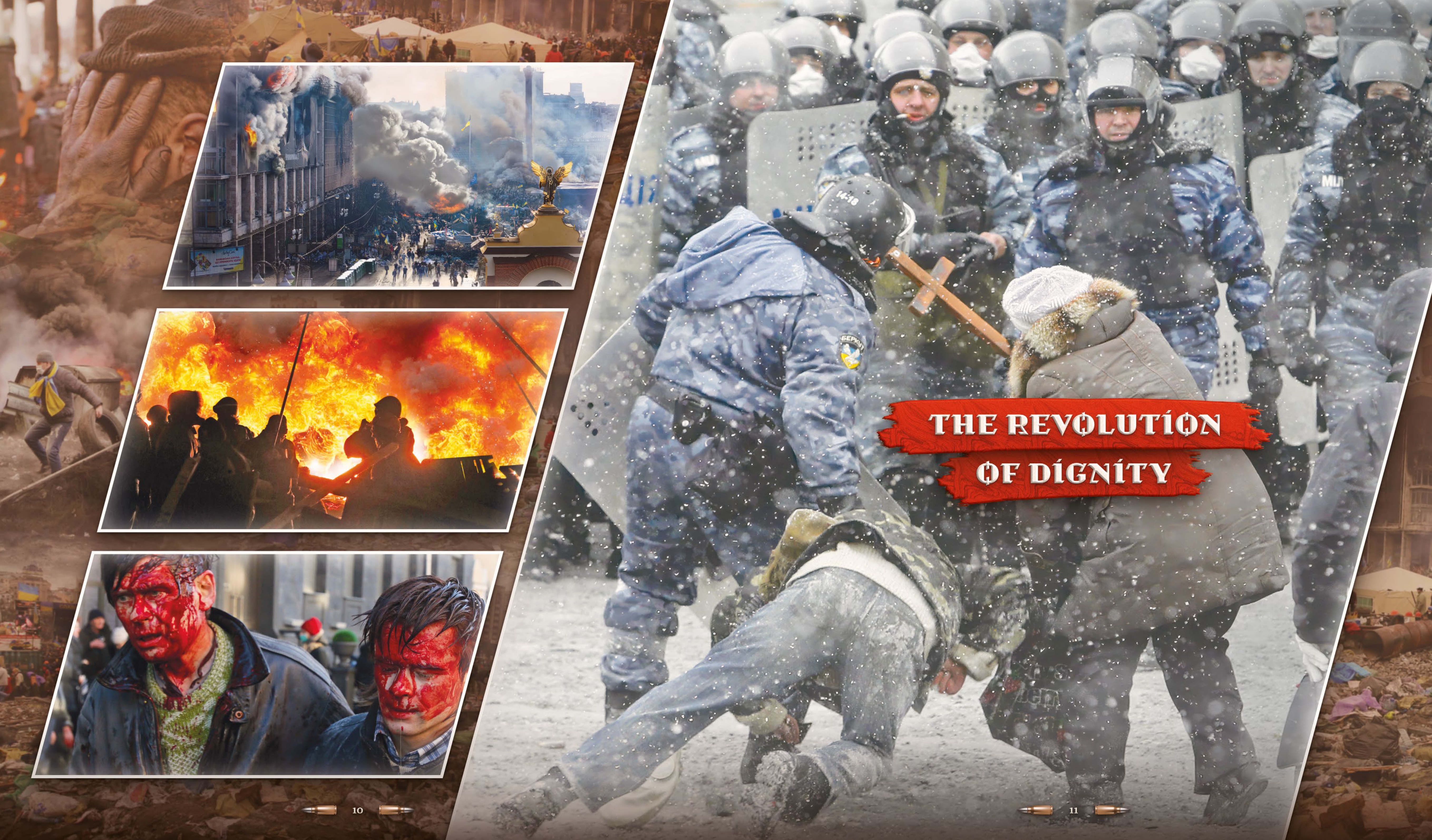 Ілюстрація